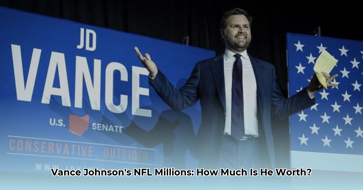 vance johnson net worth